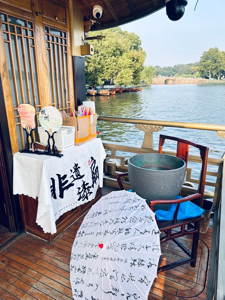 HSBC Life Executive Team Building Activity 2025