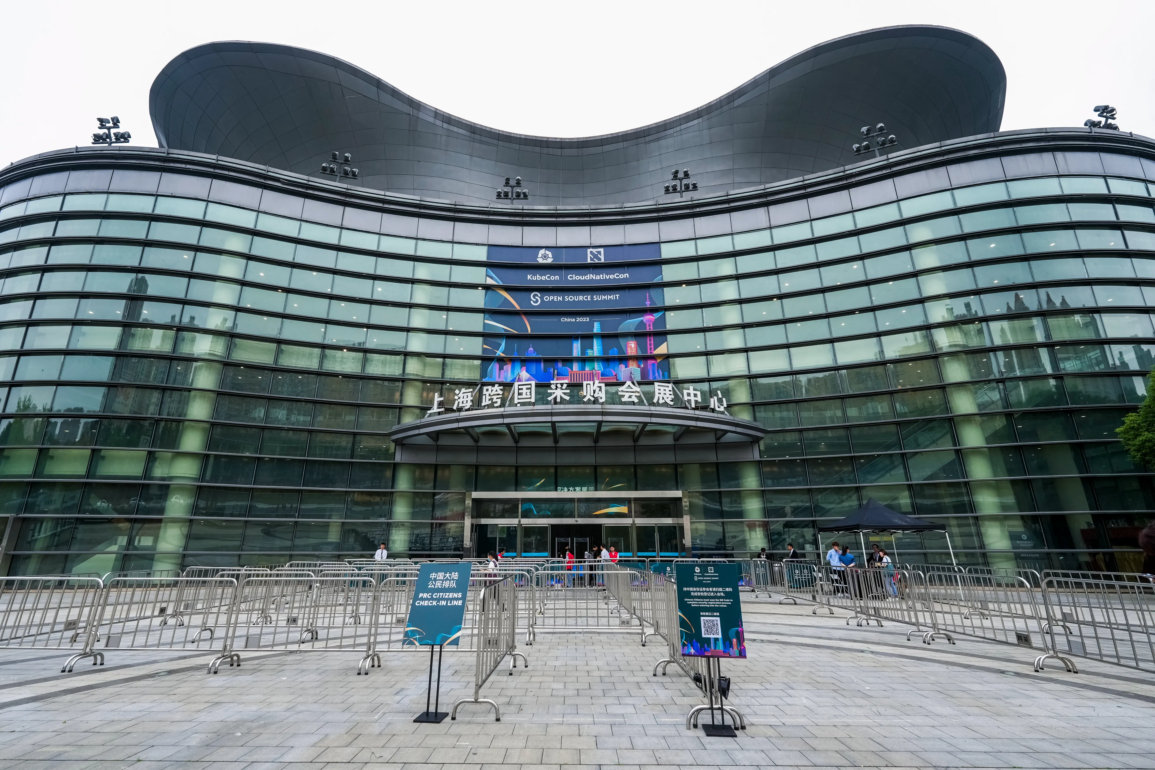 Kubecon + CloudNativecon + OSS China 2023 image 2