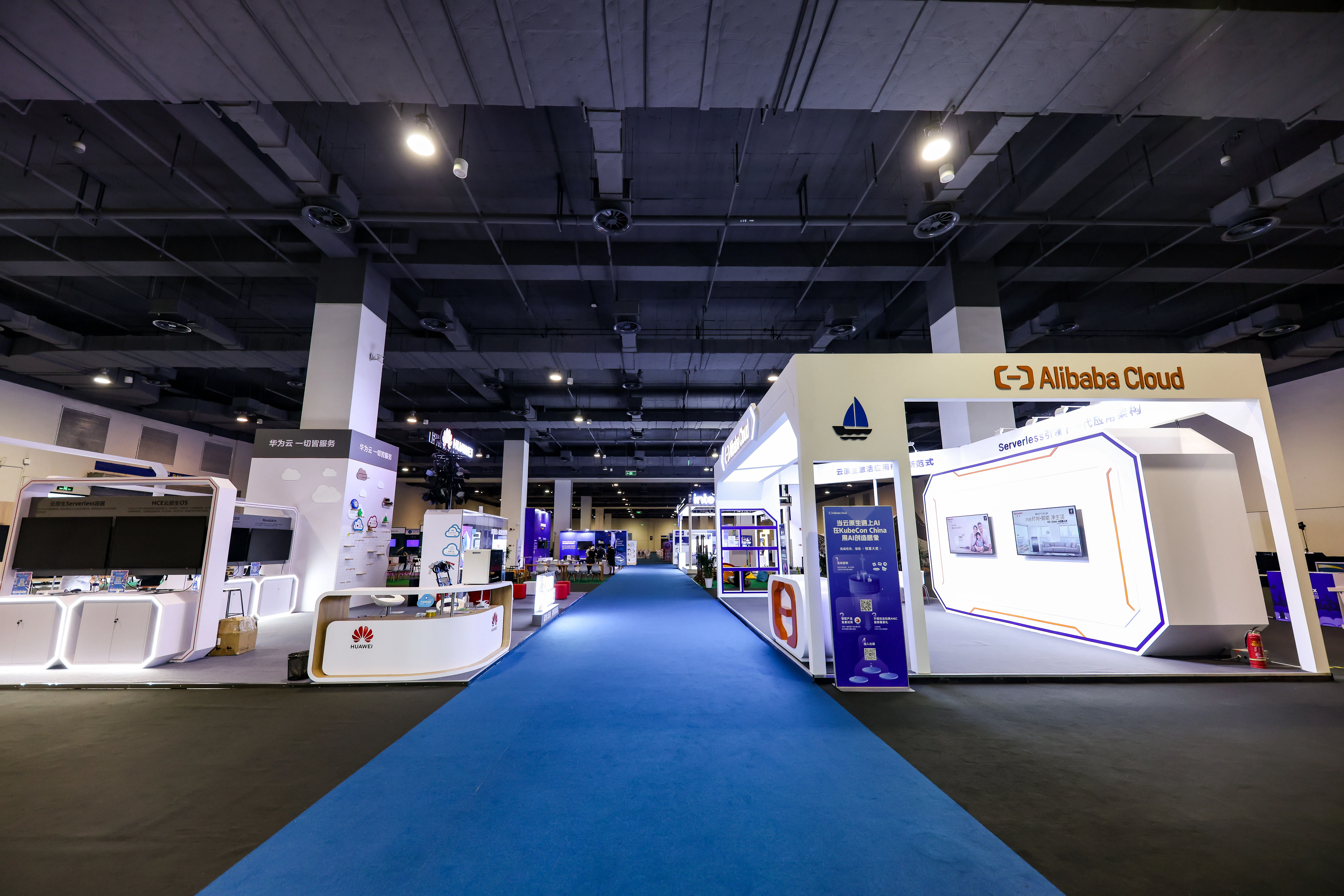 Kubecon + CloudNativecon + OSS China 2023 image 4