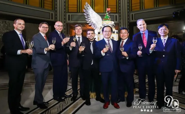 Peace Hotel 90th Anniversary, 2019 image 1