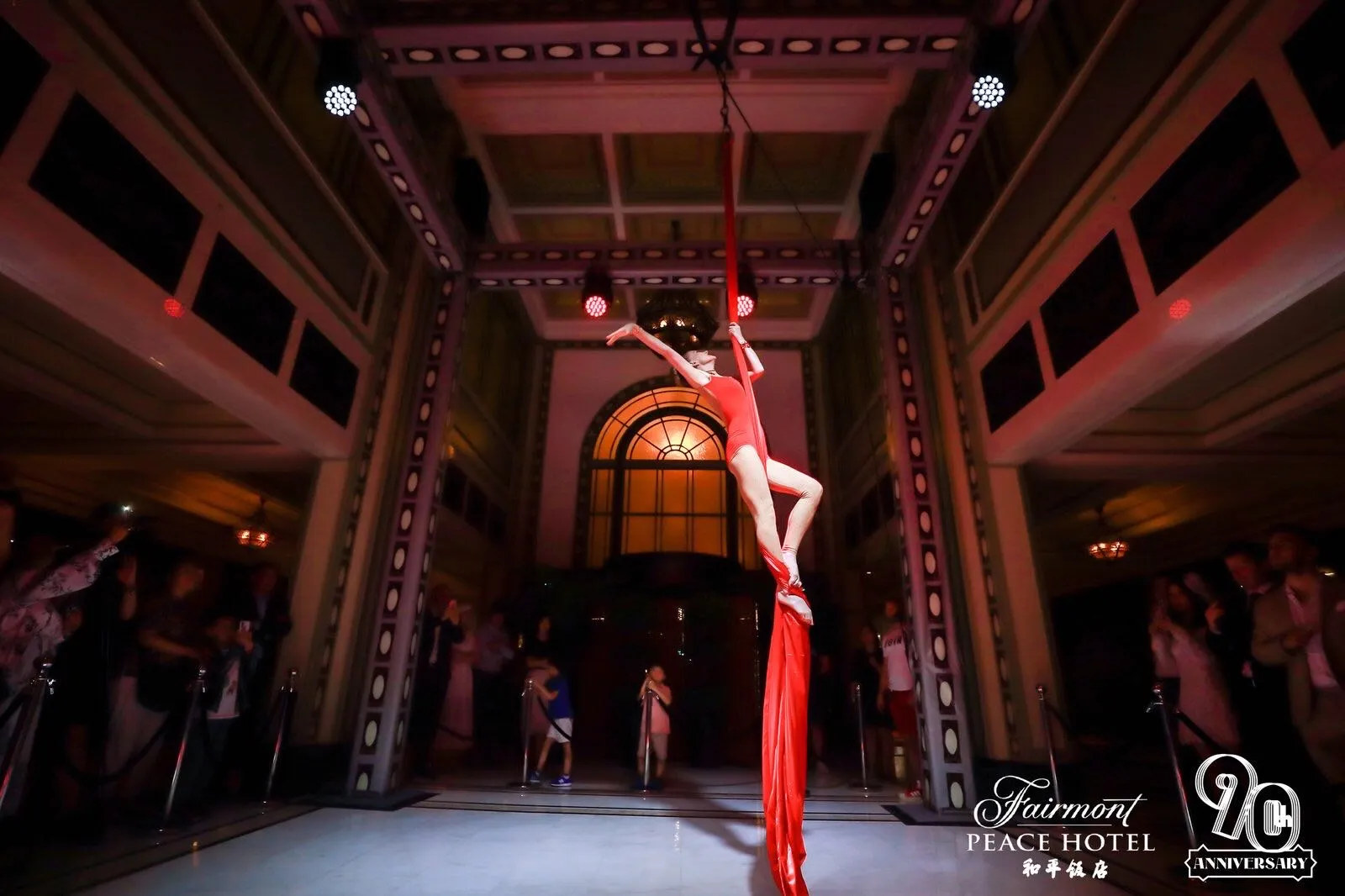 Peace Hotel 90th Anniversary, 2019