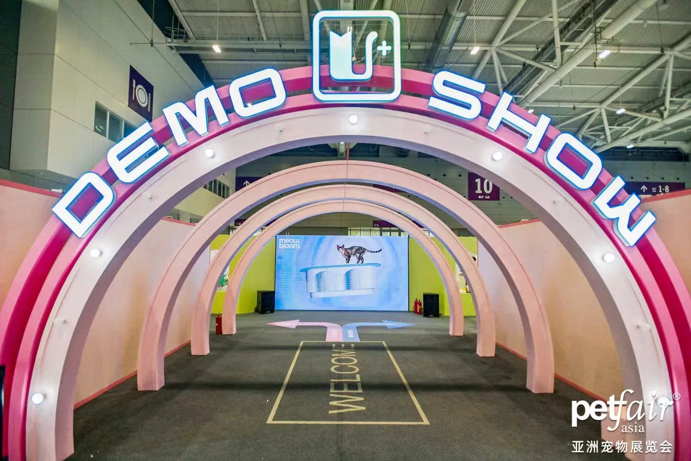 Pet Fair Asia 2022 U+ Demo Show