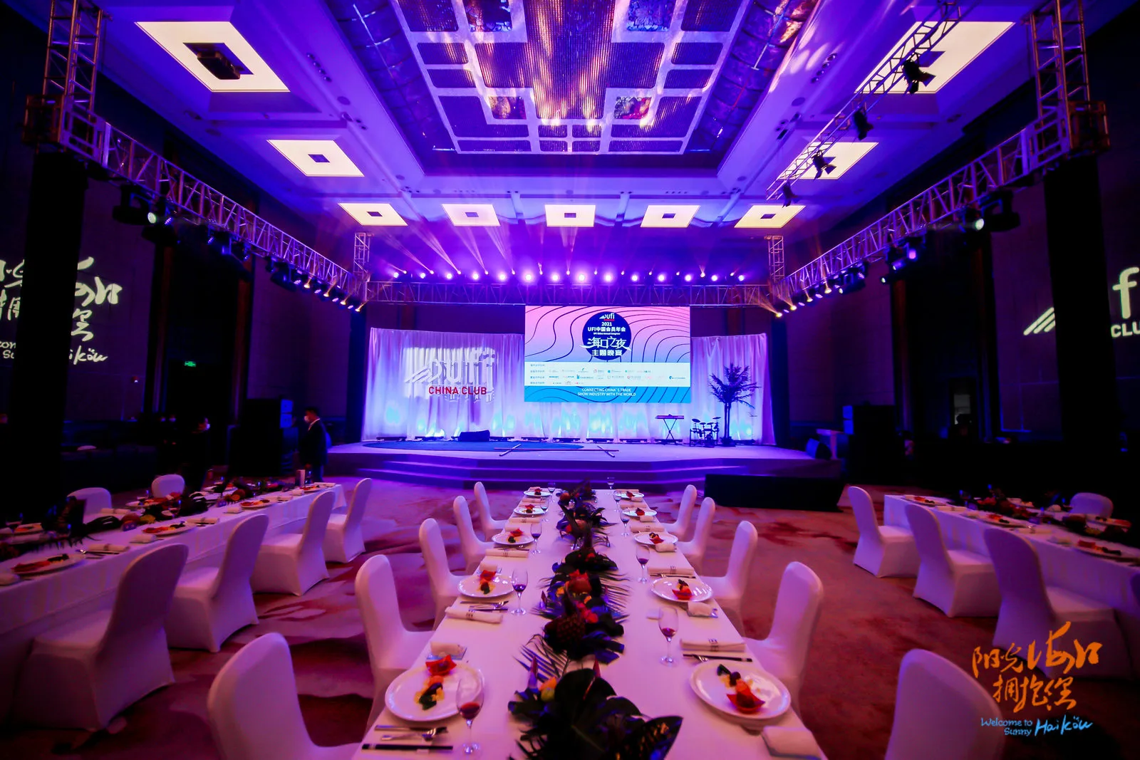 UFI China Congress image 2